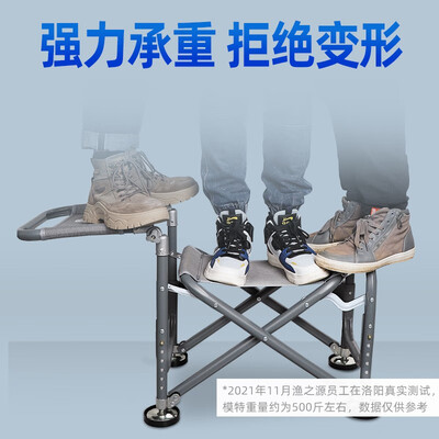 渔之源（Yuzhiyuan）钓箱钓椅怎么样？质量好不好？
