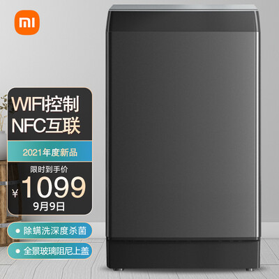 洗衣机米家XQB100MJ201怎么样？评价如何？