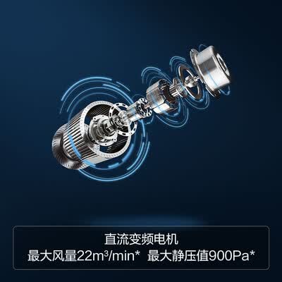 方太EM12TB油烟机怎么样？质量好吗？