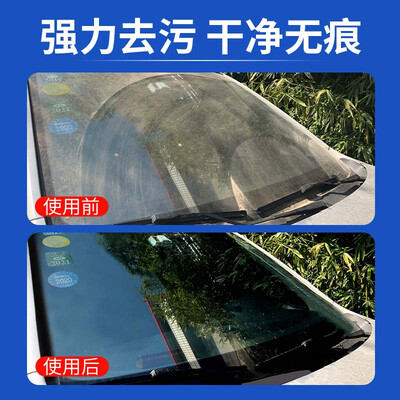 DREAMCARXZM-BLS怎么样?属于什么档次?