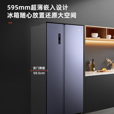 奥马冰箱怎么样？谁用过评价？