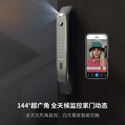 凯迪仕K20MAX指纹锁怎么样？好不好？