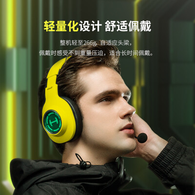 口碑剖析实情漫步者g2专业版和北海巨妖？评测值得入手吗