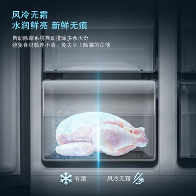 西门子冰箱KA50SE22TI怎么样？性价比高吗？