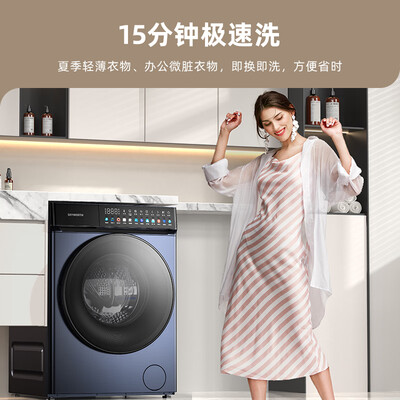 大家入手感受创维XQG100-B63RBH是否值得买？说说优缺点如何！