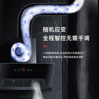 康佳CXW-300-KD88S怎么样？值得入手吗？
