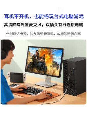 奇联bh10和bh3哪个好？区别是什么？