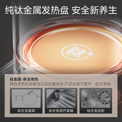 美的MK-YS15P01-Ti怎么样？质量如何？