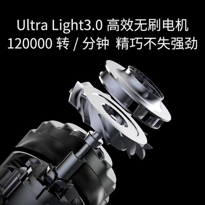 京东京造吸尘器Q9和c9哪个好?区别是什么?