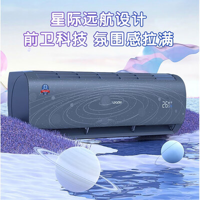 内行说说统帅星际有谁用过没有？全面优缺点解析汇总！