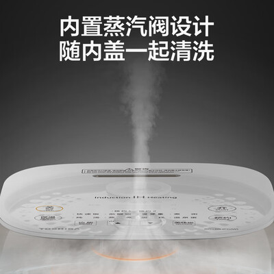 「用过的说下」东芝10hpc与东芝10ht对比？深度剖析功能区别