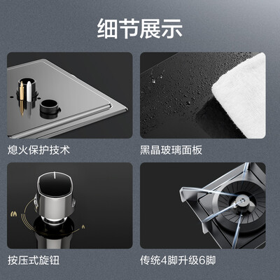 美的CXW-125-T65怎么样？质量好吗？