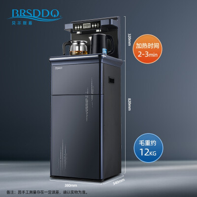 贝尔斯盾（BRSDDQ）BRSD-38评测好不好_http://www.meifudie.com_好物_第2张