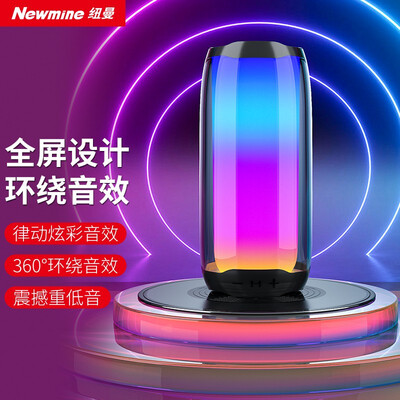 「避坑分析」纽曼bt56怎么样?评测质量好不好 「避坑分析」纽曼bt56怎么样?评测质量好不好