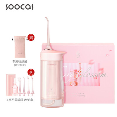 老司机介绍素士w1和贝医生冲牙器？质量真的差吗