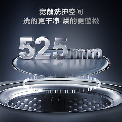 TCLG100Q10-HDI好吗怎么样-TCLG100Q10-HDI真实用户评价分享_http://www.meifudie.com_好物_第5张