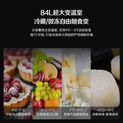 冰箱松下NR-JF49TPC-K怎么样？质量如何？