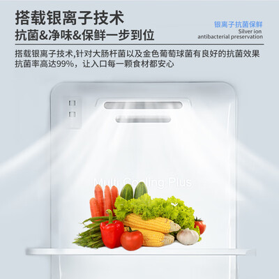 综合曝光上菱BSE447PWL评测怎么样？看看二个月感受分享！