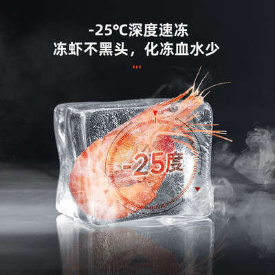 讨论说说奥马455升说说优缺点如何？内幕感受揭秘！