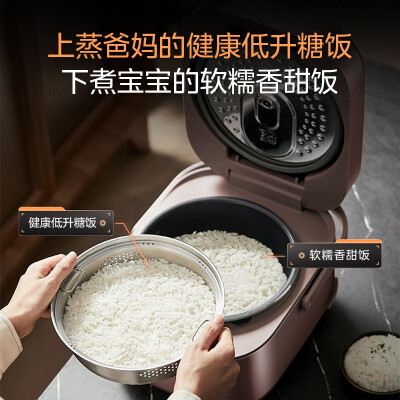 美的ht5088pg与5082对比哪个好？有没有区别？