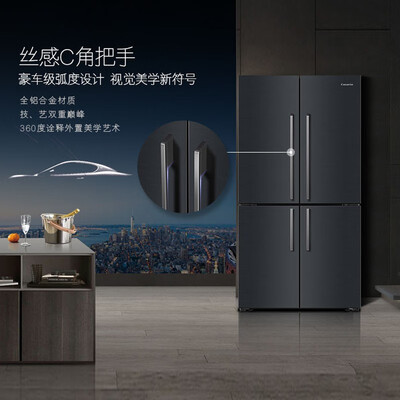 探讨解析卡萨帝bcd549wdvwu1优缺点怎么样呢全方位深度解析