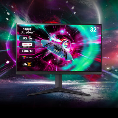 LG32GR93U-B怎么样？牌子好吗？