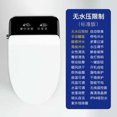 德国博致（BOZO）智能马桶怎么样？质量好不好？