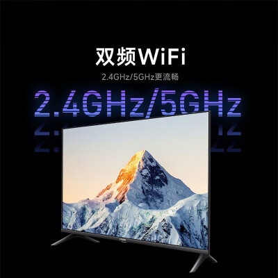 小米L32M7-EA与EA32电视机哪个好？有什么区别？