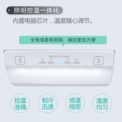 冰箱TCLBCD-282KR50怎么样?好不好?