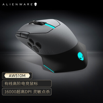真实情况透露外星人aw510h和310h差别大吗？对比哪款性价比更高