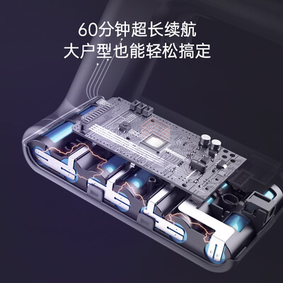 顺造Z11Max与Z11Pro对比哪个好？有区别没有？