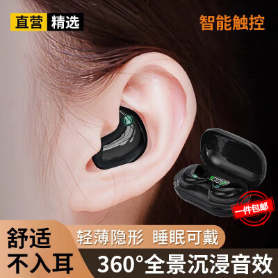 问清楚iaooz1和z1x哪款好？有何区别？真相分享！