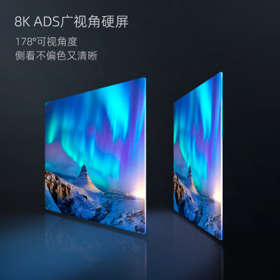 长虹 65d8k与65e8k哪个好？有什么区别？