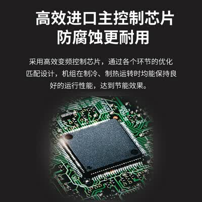 日立RAS/C-35PVW怎么样?质量如何?