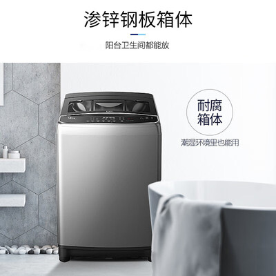 使用后剖析威力XQB200-2189X评测优缺点？避免上当赶紧看看！