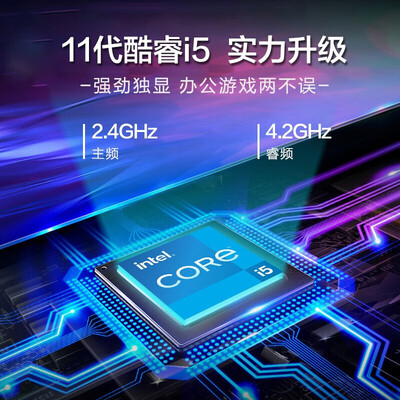 华硕破晓Pro15 2021怎么样？好不好用？