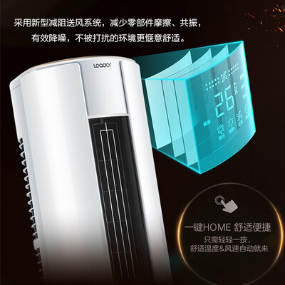 网友点评统帅至尚可以入手的吧？吐槽大实话！