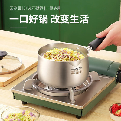 九阳（Joyoug）CF16T-CJ161性价比高吗_http://www.meifudie.com_好物_第5张