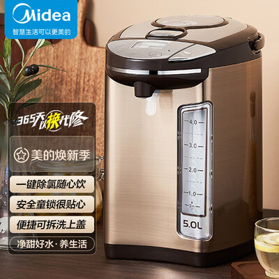 良心点评解析美的PF704C-50G使用评测真的好吗？你们认为性价比高吗，！！