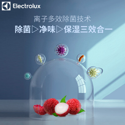 伊莱克斯BCD-401QITD冰箱怎么样？上档次吗？