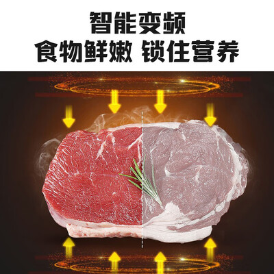 口碑实情分析格兰仕zb1-gf3v怎么样？质量真的好吗