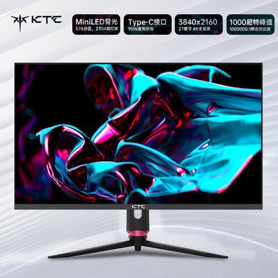 开箱感受ktc M27P20真的是值得买,用了半个月心得分享-盒子日记