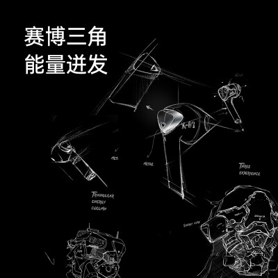 飞智银狐t1和x1哪个好？有何区别？