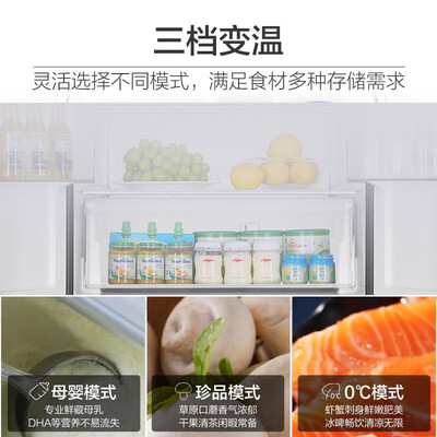 质量报告海尔405升四开门BCD-405WLHTDEDS9U1性能如何？优缺点曝光真相！