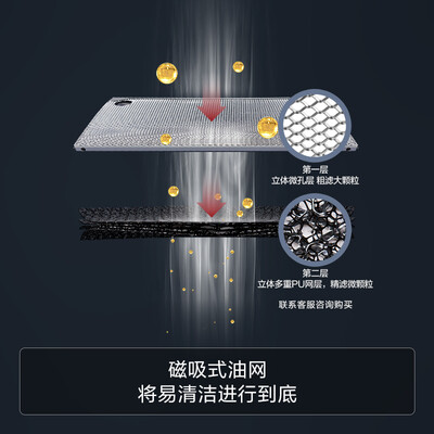 方太JCD9A怎么样？质量好吗？