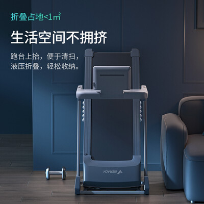 麦瑞克x1和舒华哪个好?区别有吗?