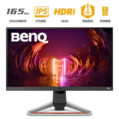 显示器明基EX2510S怎么样？做工如何？