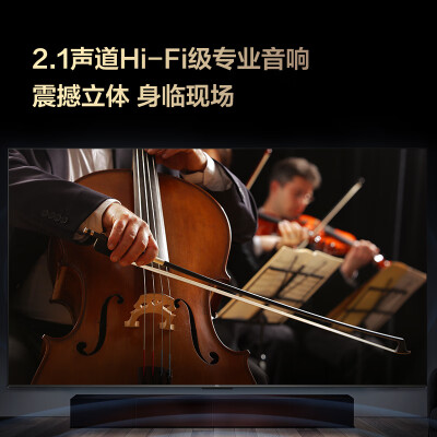 tcl55v8和v8m哪个好？有什么区别？