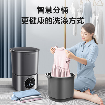 美的MFB15-33S性价比高吗-美的MFB15-33S差异全解析_http://www.meifudie.com_好物_第5张