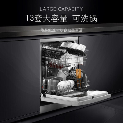 AEG FFB41600ZM怎么样？测试如何？
